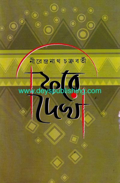 book-preview-slider-2whx4ilusx