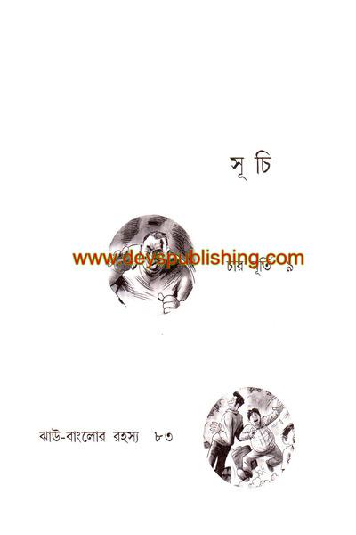 book-preview-slider-lsqh3hxmov