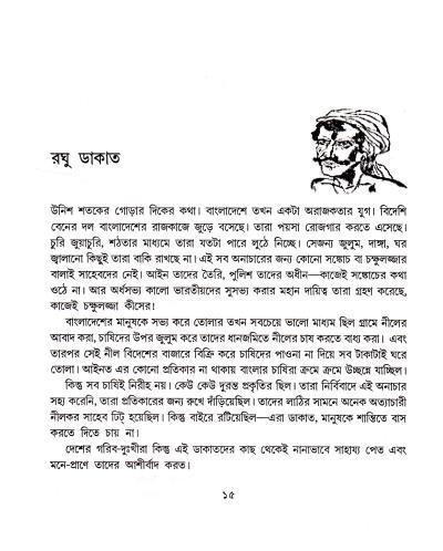 book-preview-slider-a45ykpamuu