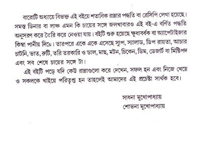 book-preview-slider-dswnffvxer