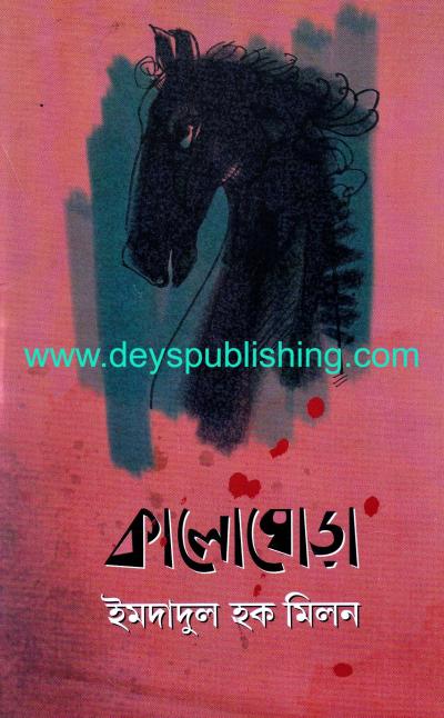 book-preview-slider-3gp2onidt1