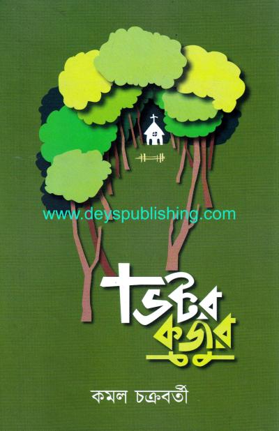 book-preview-slider-tzknx9hd9f