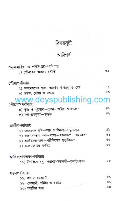 book-preview-slider-sjzv3pruvw
