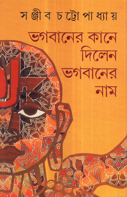 book-preview-slider-vo3f23fffr