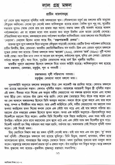 book-preview-slider-ejczrb78zv