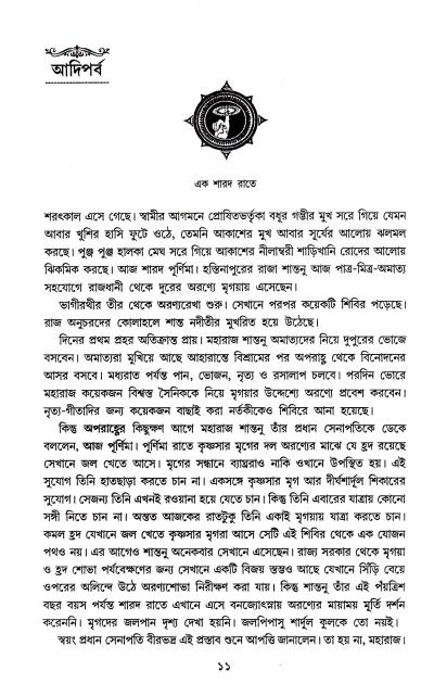 book-preview-slider-xilnijjlkm