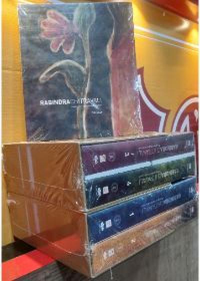 book-preview-slider-aspedxmzz1