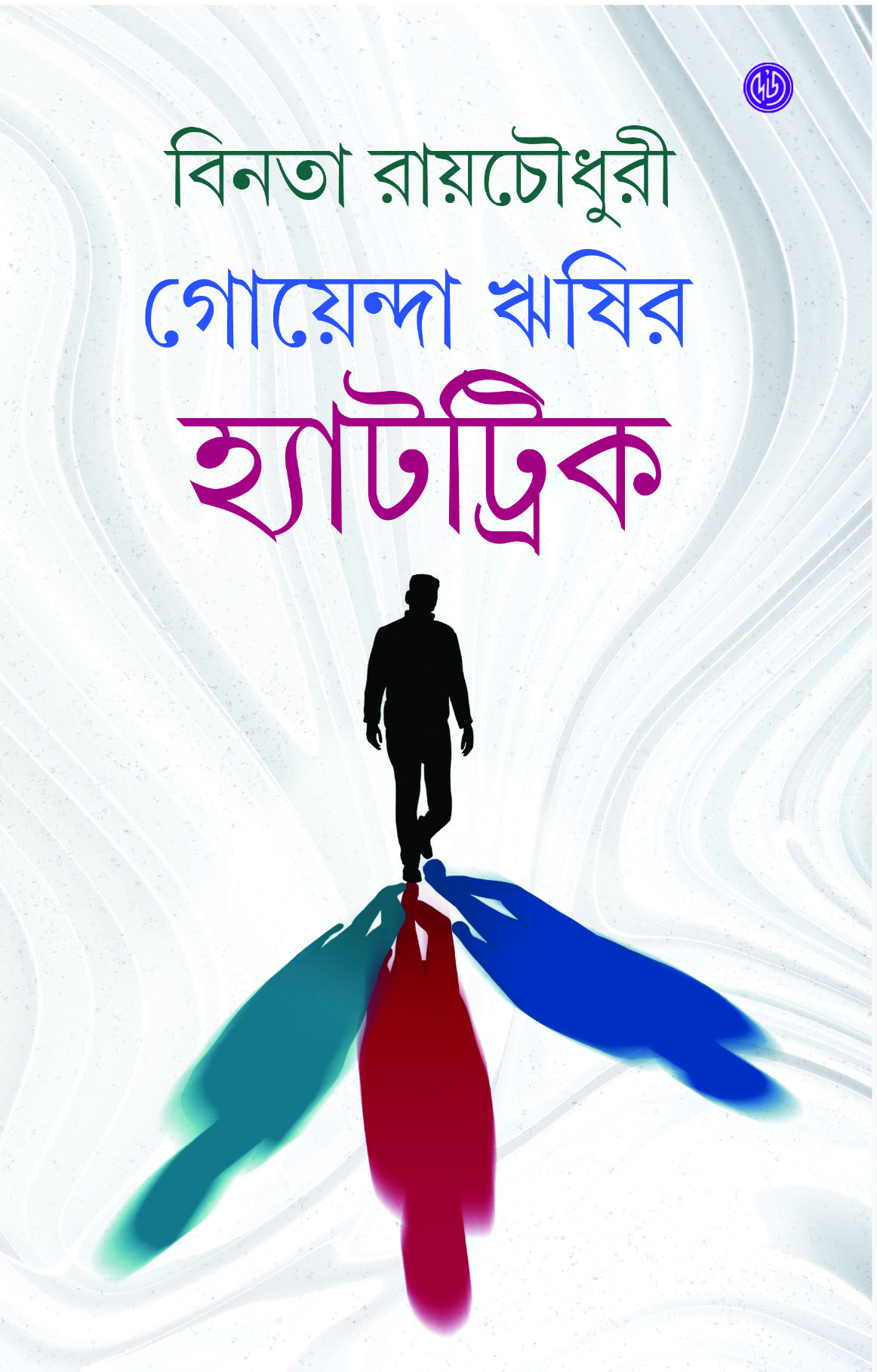 book-preview-slider-1nmcx87edz