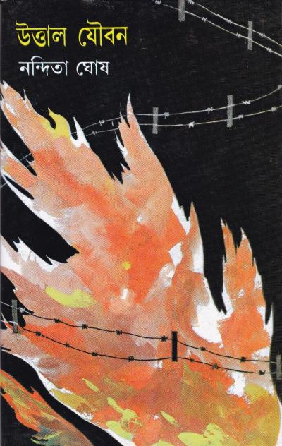 book-preview-slider-m2qudiwin9