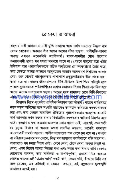 book-preview-slider-zyjb31klrq
