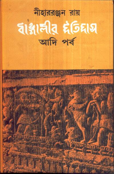 book-preview-slider-peygepnjan