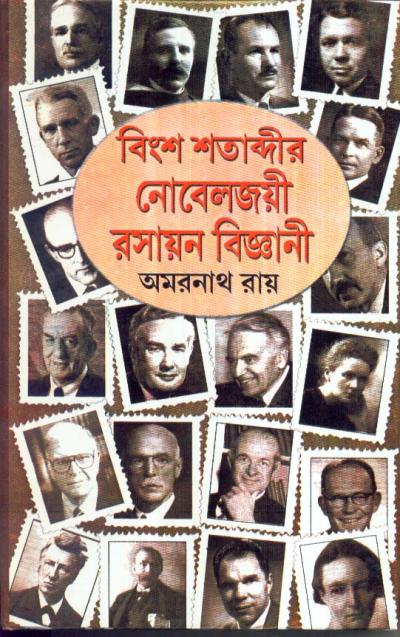 book-preview-slider-worqccnbqc