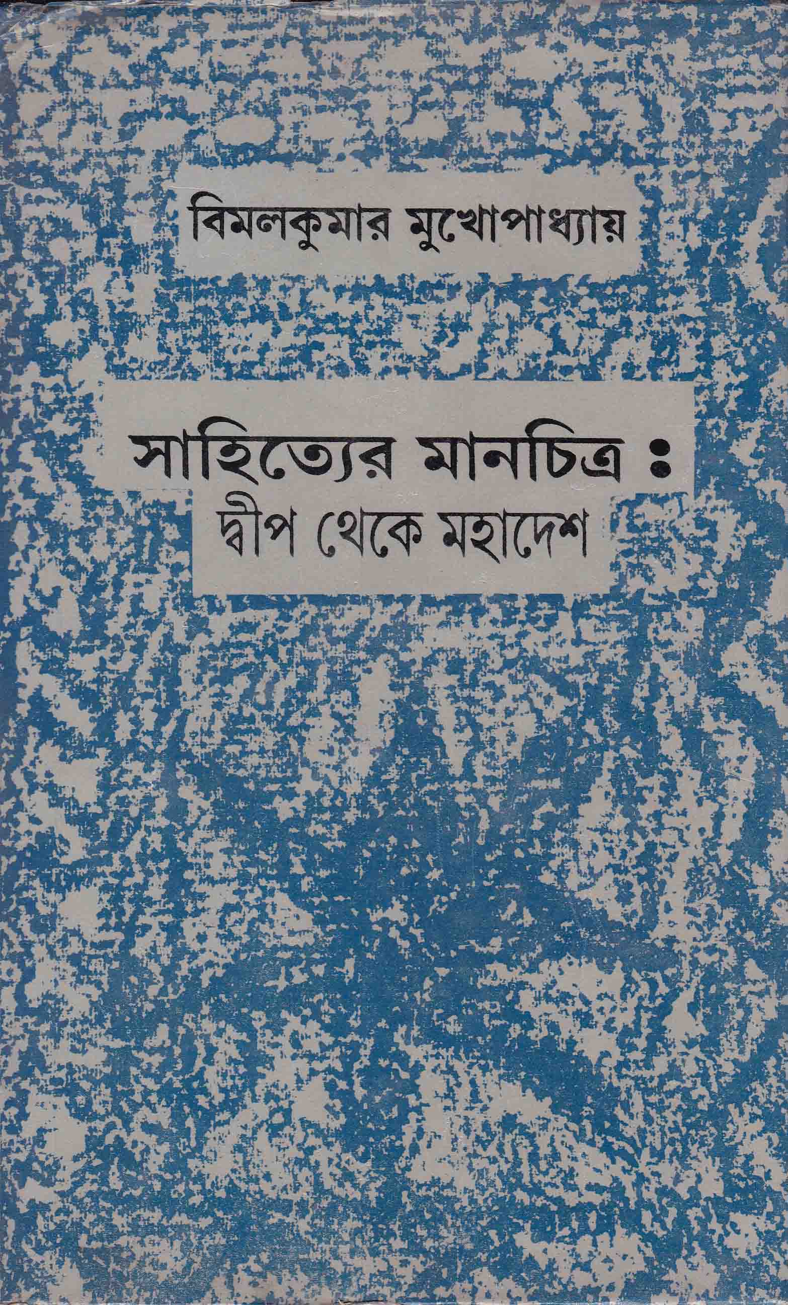 book-preview-slider-rnfqeg54xj