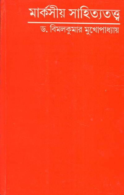 book-preview-slider-4juplrhgqo