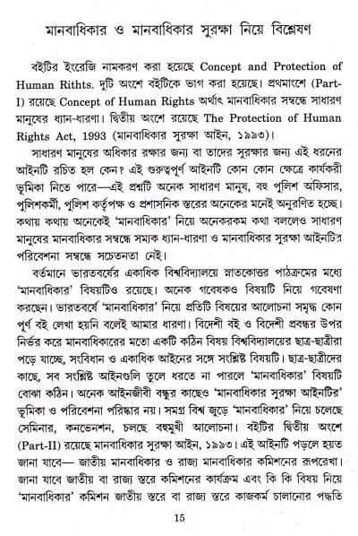 book-preview-slider-gslfxoqrgl