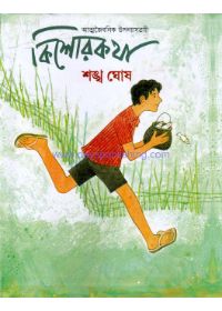 book-preview-slider-tayixwjfuy