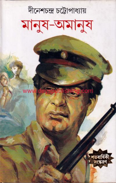 book-preview-slider-argapkei9y