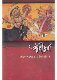 book-preview-slider-8phamym0tx