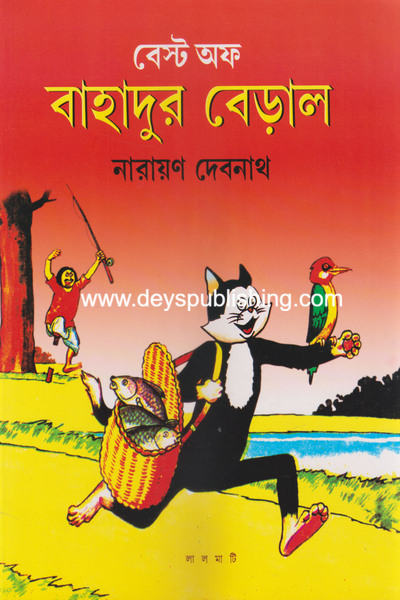 book-preview-slider-d5opqtgrfq