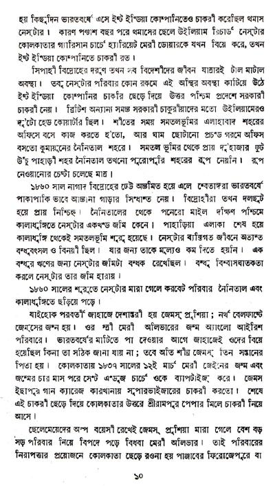 book-preview-slider-7u8u3bx8yp