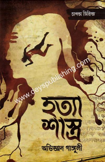 book-preview-slider-fyqmtewaxm