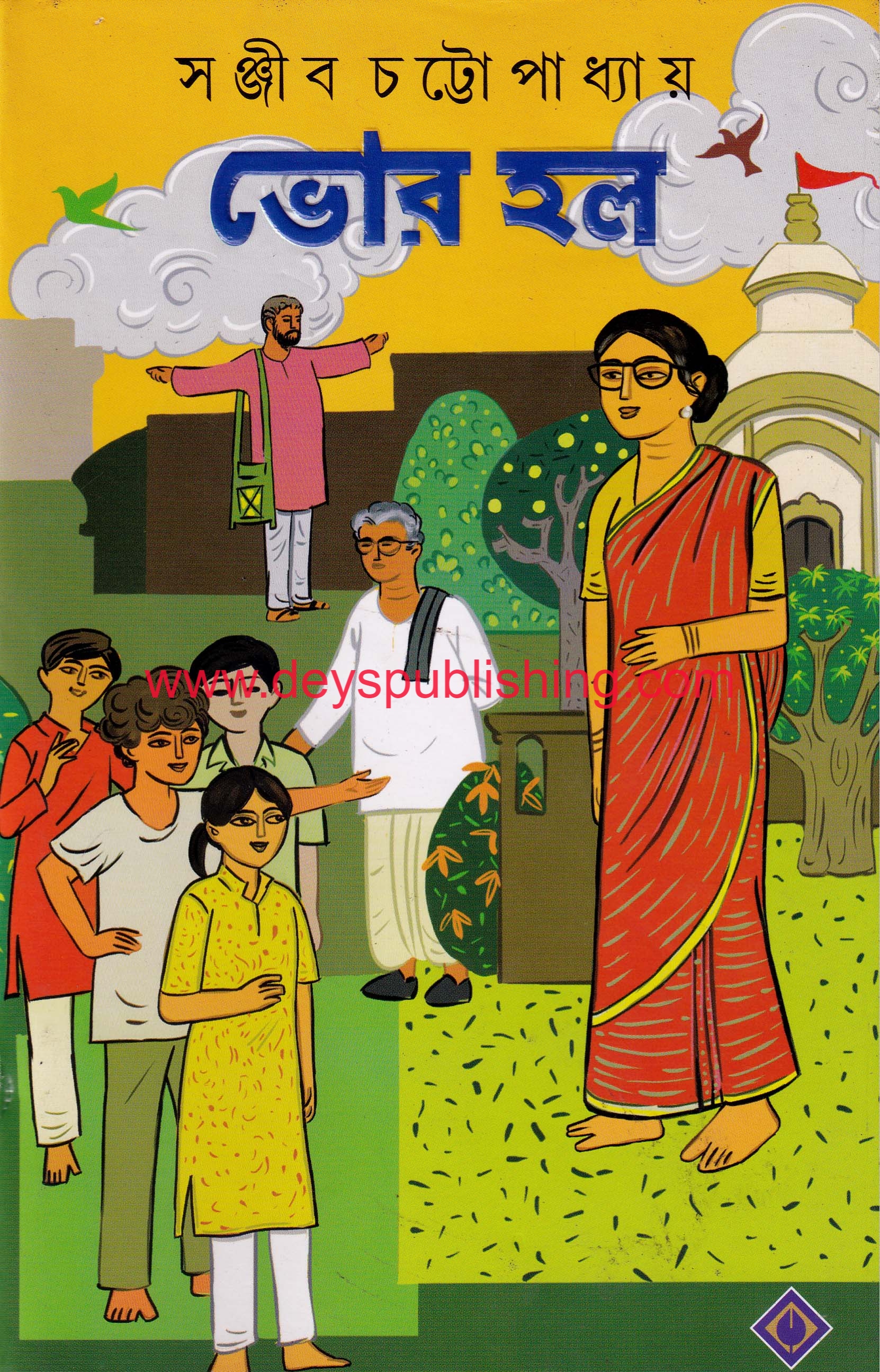 book-preview-slider-tl3jxfxdrc