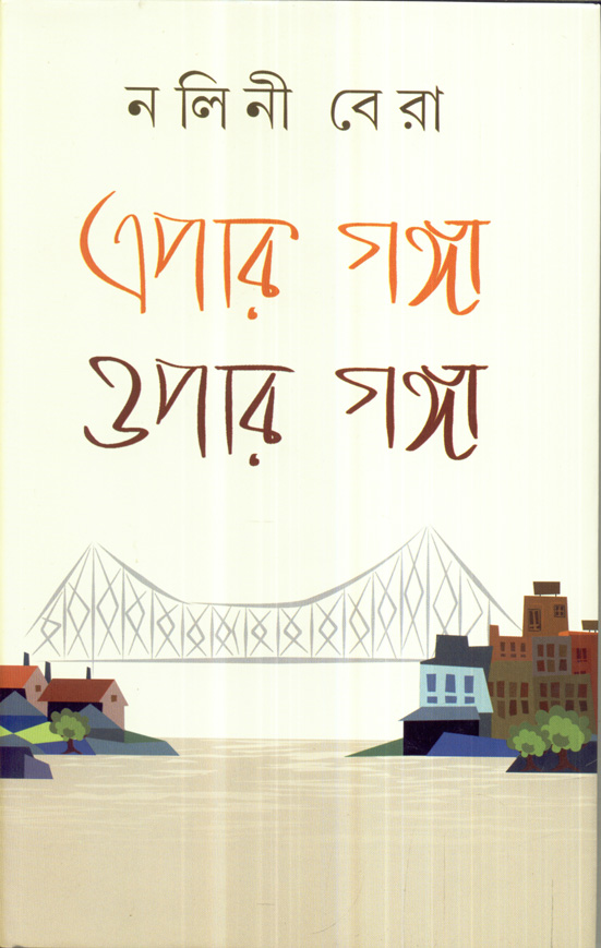 book-preview-slider-72jtoqztj6