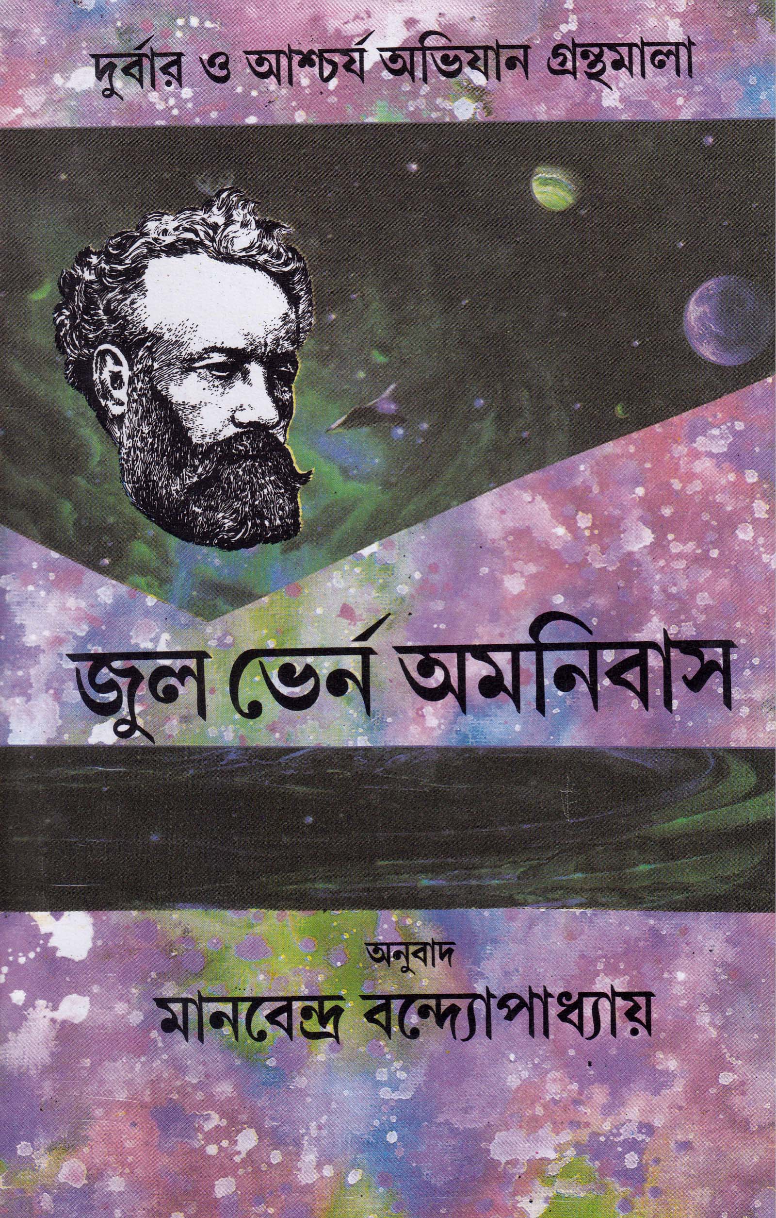 book-preview-slider-sltshdihgs