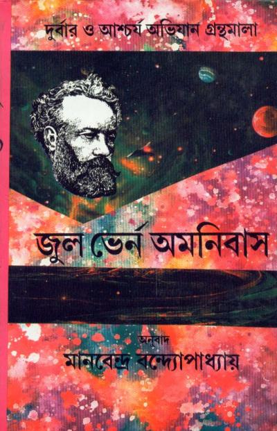 book-preview-slider-zh8n72i7vj