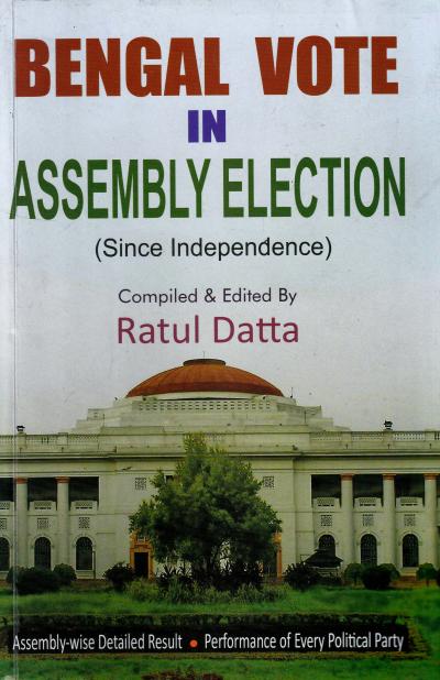 book-preview-slider-ekurf9p2gk