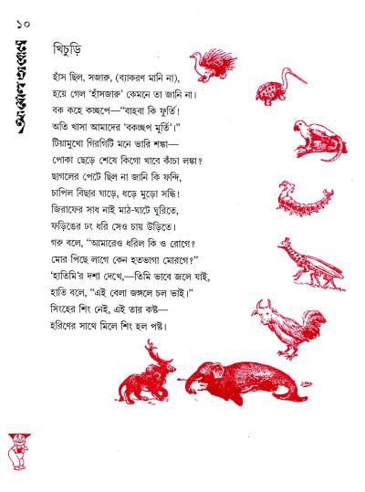 book-preview-slider-tcsnz2jpos