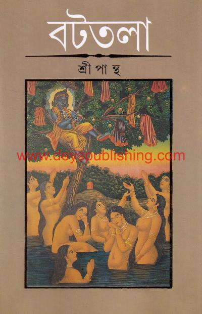 book-preview-slider-rcmcze9hhc