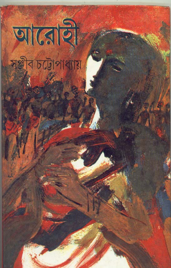 book-preview-slider-qaqn6butul