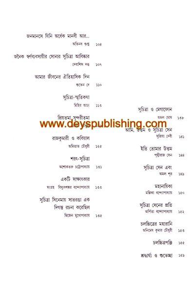 book-preview-slider-lhqcyziz6r