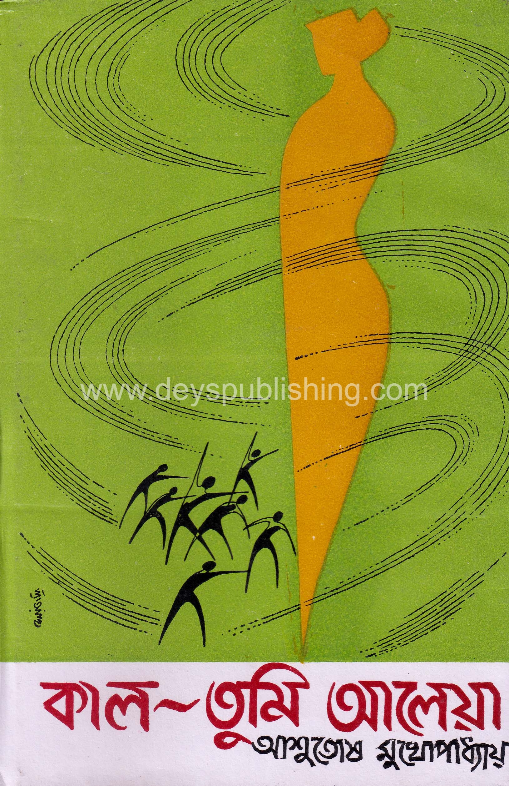 book-preview-slider-ny4dgi0ose