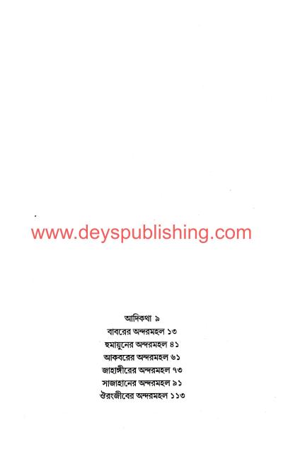 book-preview-slider-wf8zslwqt0