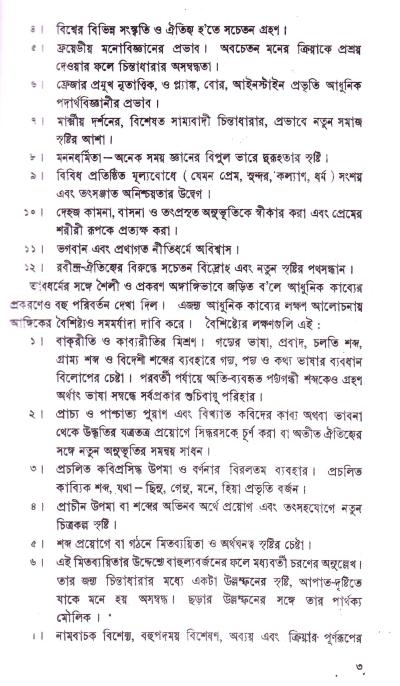book-preview-slider-5n9fjqv1ct