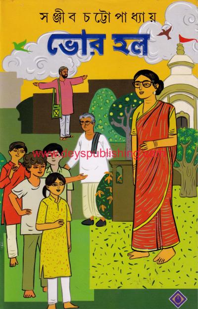 book-preview-slider-tl3jxfxdrc