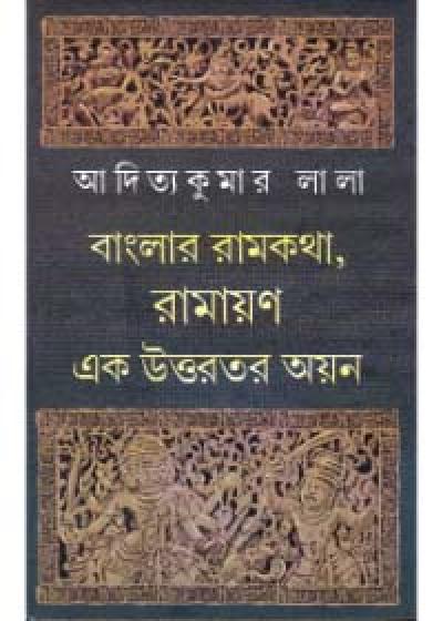 book-preview-slider-iwpp0j55n4
