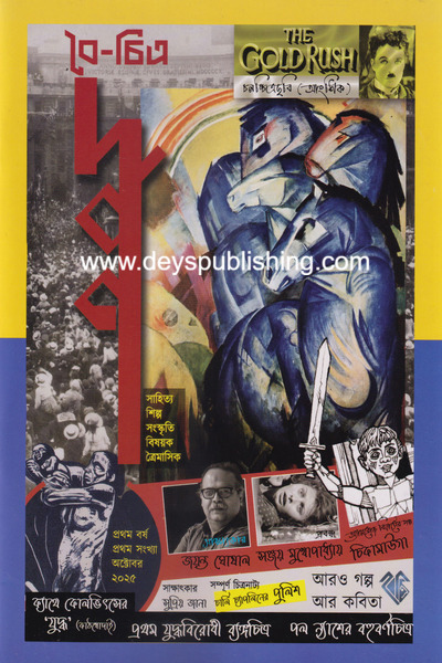 book-preview-slider-ehjziij46n