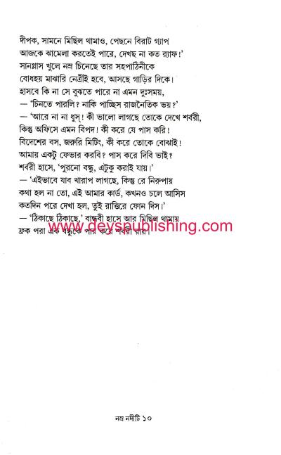 book-preview-slider-ocbc3si5xa