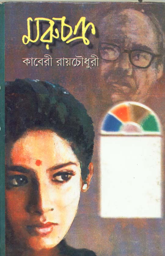 book-preview-slider-ish1i7wpw8