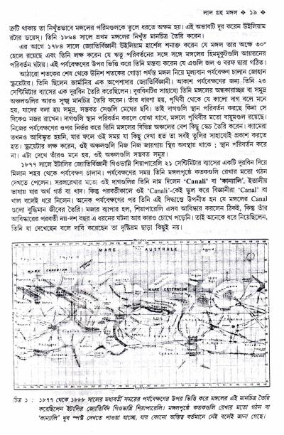 book-preview-slider-arkn90ywgo