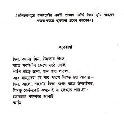 book-preview-slider-snvuqwjabk