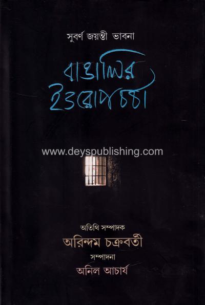 book-preview-slider-kcwam0yqsq