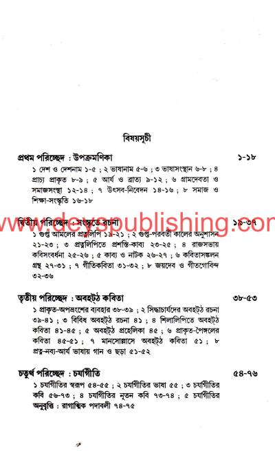 book-preview-slider-oiiojh0cjo