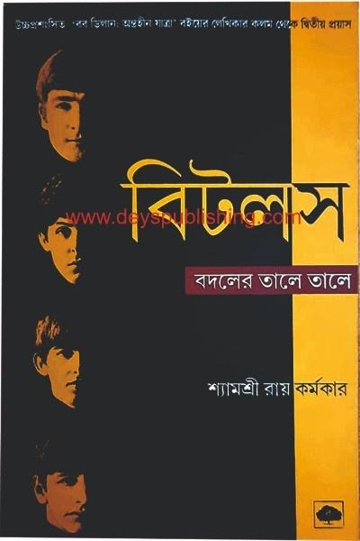 book