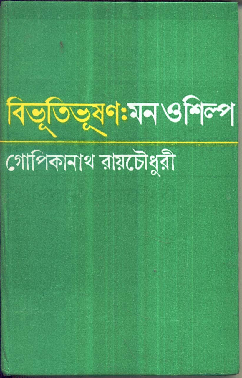 book-preview-slider-sml8nupaxn