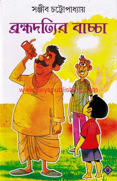 book-preview-slider-a9zdiqqg9g