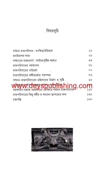 book-preview-slider-mmhmwyfyto